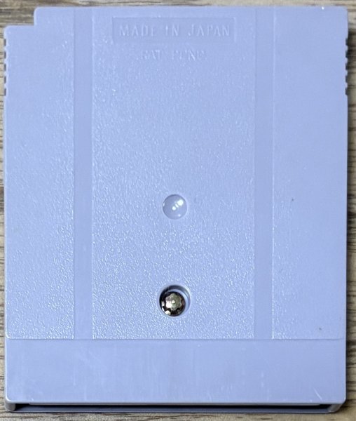 Photo2: Yu Yu Hakusho 2 Ankoku Bujyutsukai Hen (幽☆遊☆白書2 暗黒武術会編) (2)