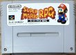 Photo1: Super Mario RPG (スーパーマリオＲＰＧ) (1)