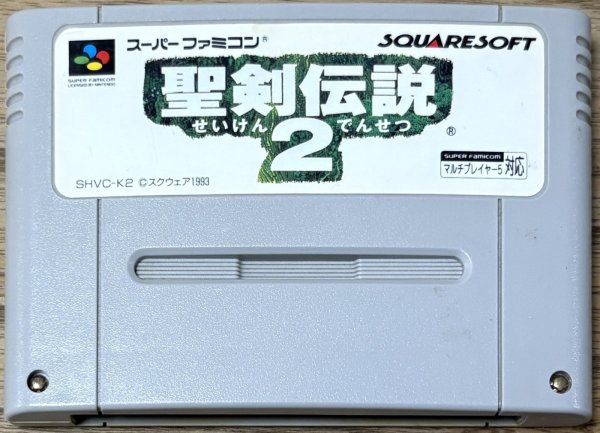 Photo1: Secret of Mana / Seiken Densetsu 2 (聖剣伝説2) (1)