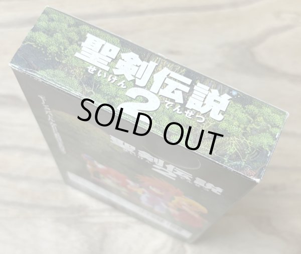 Photo4: Secret of Mana / Seiken Densetsu 2 (聖剣伝説2) [Boxed] (4)