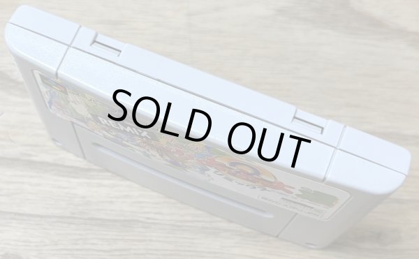 Photo3: Super Puyo Puyo 2 Two 2 Remix (すーぱーぷよぷよ通　リミックス) (3)