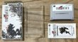 Photo7: Final Fantasy VI (ファイナルファンタジーVI) [Boxed] (7)