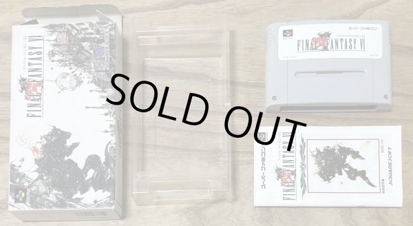 Photo7: Final Fantasy VI (ファイナルファンタジーVI) [Boxed] (7)