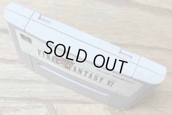 Photo10: Final Fantasy VI (ファイナルファンタジーVI) [Boxed] (10)