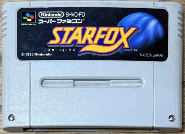 Photo1: Star Fox (スターフォックス) (1)