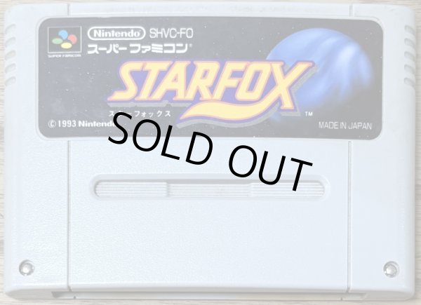 Photo1: Star Fox (スターフォックス) (1)