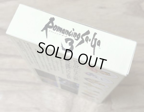 Photo6: Romancing SaGa 3 (ロマンシング サ・ガ3) [Boxed] (6)