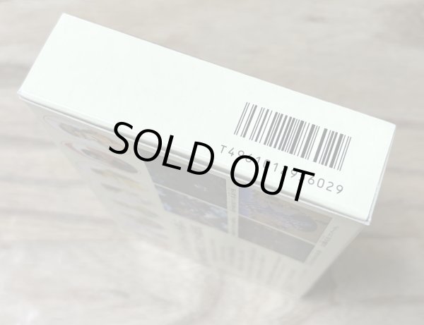 Photo4: Romancing SaGa 3 (ロマンシング サ・ガ3) [Boxed] (4)