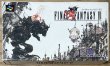 Photo1: Final Fantasy VI (ファイナルファンタジーVI) [Boxed] (1)
