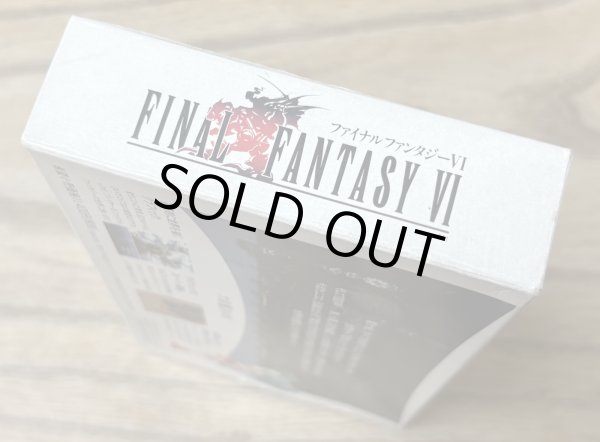 Photo6: Final Fantasy VI (ファイナルファンタジーVI) [Boxed] (6)
