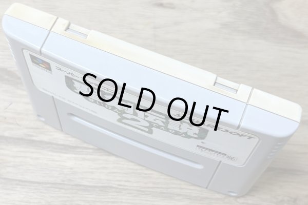 Photo3: Secret of Mana / Seiken Densetsu 2 (聖剣伝説2) (3)