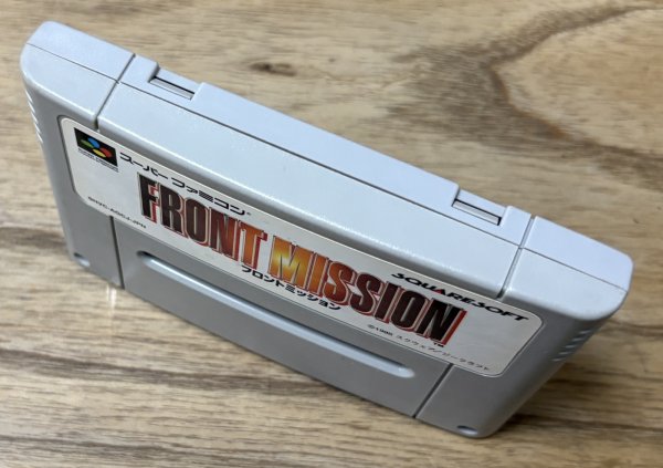 Photo3: Front Mission (フロントミッション) (3)