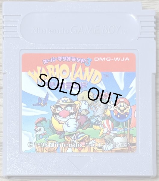 Photo1: Wario Land: Super Mario Land 3 (スーパーマリオランド3 ワリオランド) (1)