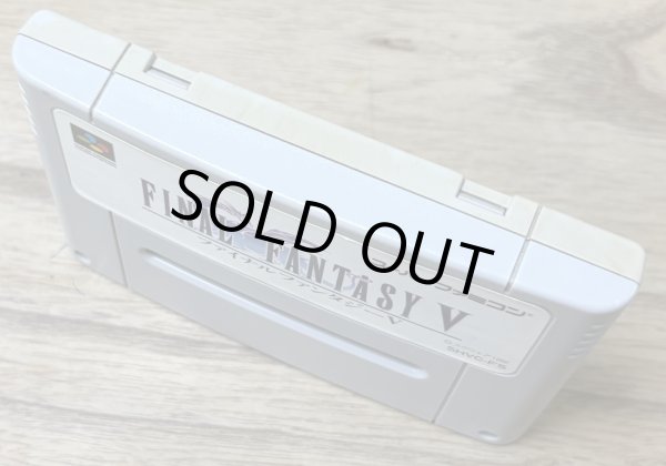 Photo3: Final Fantasy V (ファイナルファンタジーV) (3)