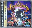 Photo1: Fighting Vipers (ファイティングバイパーズ) JPN version w/ Pepsiman! (1)