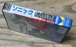Photo3: Sonic the Hedgehog (ソニックザヘッジホッグ) [Boxed] (3)