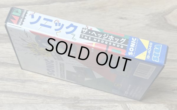 Photo3: Sonic the Hedgehog (ソニックザヘッジホッグ) [Boxed] (3)