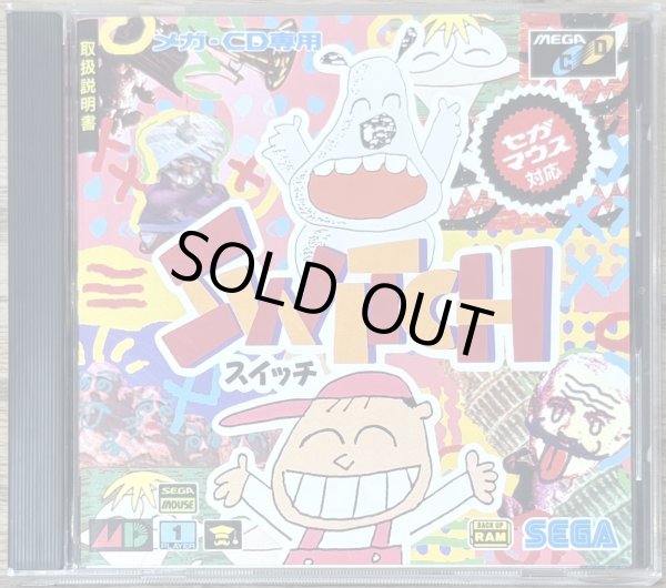 Photo1: Switch (スイッチ) (1)