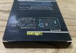 Photo4: Serizawa Hachidan no Tsume Shogi (芹沢八段の詰将棋) [Big box] (4)