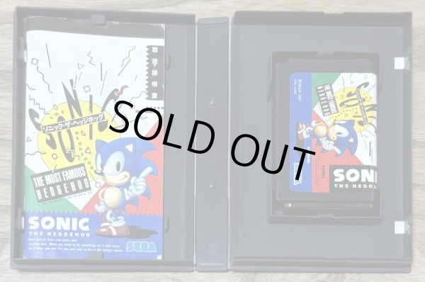 Photo4: Sonic the Hedgehog (ソニックザヘッジホッグ) [Boxed] (4)
