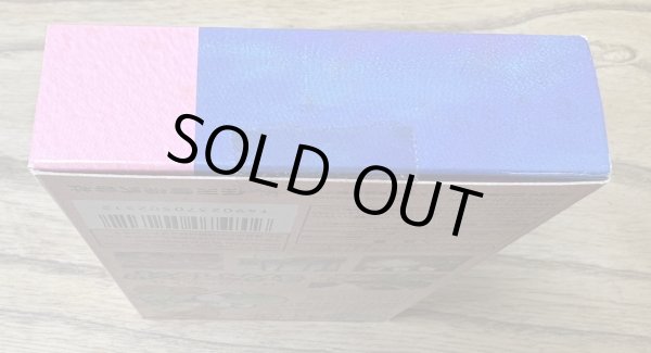 Photo7: Yoshi's Island / Super Mario: Yossy Island (スーパーマリオ ヨッシーアイランド) [Boxed] (7)