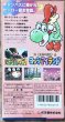 Photo2: Yoshi's Island / Super Mario: Yossy Island (スーパーマリオ ヨッシーアイランド) [Boxed] (2)