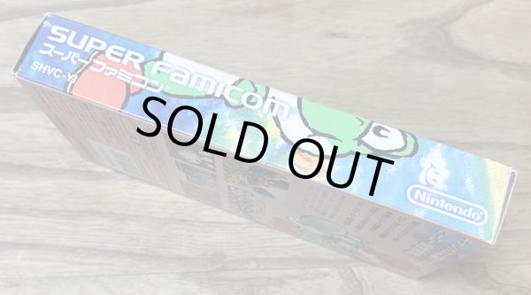 Photo3: Yoshi's Island / Super Mario: Yossy Island (スーパーマリオ ヨッシーアイランド) [Boxed] (3)