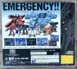 Photo2: Cyber Troopers Virtual-On (電脳戦機バーチャロン) (2)