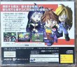 Photo2: Slayers Royal (スレイヤーズ ろいやる) (2)