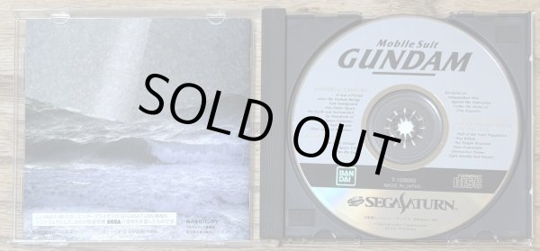 Photo3: Mobile Suit Gundam (機動戦士ガンダム) (3)