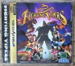 Photo1: Fighting Vipers (ファイティングバイパーズ) JPN version w/ Pepsiman! (1)