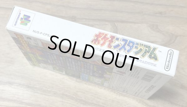 Photo5: Pokemon Stadium (ポケモンスタジアム) [Japan Exclusive First Game] [Boxed] (5)