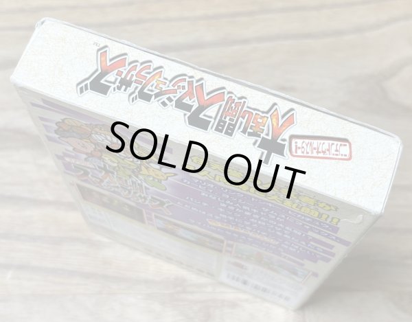 Photo4: Super Smash Bros. (大乱闘だいらんとうスマッシュブラザーズ) [Boxed] (4)