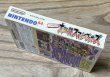 Photo3: Super Smash Bros. (大乱闘だいらんとうスマッシュブラザーズ) [Boxed] (3)