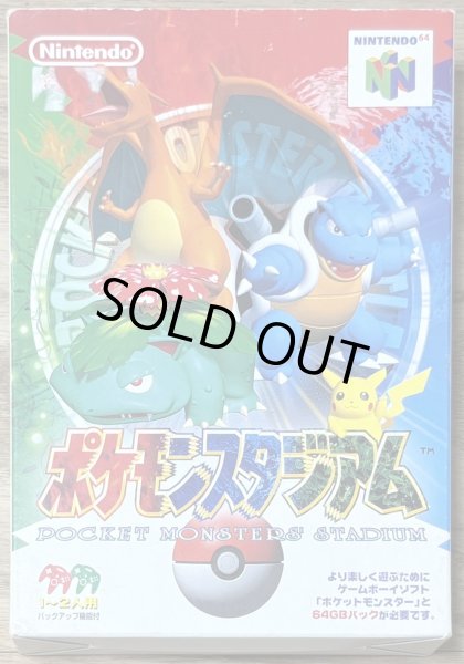 Photo1: Pokemon Stadium (ポケモンスタジアム) [Japan Exclusive First Game] [Boxed] (1)
