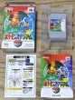 Photo7: Pokemon Stadium (ポケモンスタジアム) [Japan Exclusive First Game] [Boxed] (7)