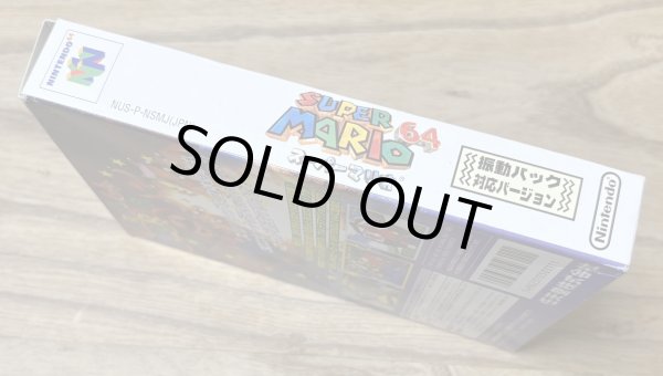 Photo5: Super Mario 64 Shindō Pak Taiō Version (スーパーマリオ64 振動パック対応バージョン) [Boxed] (5)