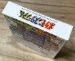 Photo4: Pokemon Stadium (ポケモンスタジアム) [Japan Exclusive First Game] [Boxed] (4)