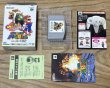 Photo7: Super Mario 64 Shindō Pak Taiō Version (スーパーマリオ64 振動パック対応バージョン) [Boxed] (7)