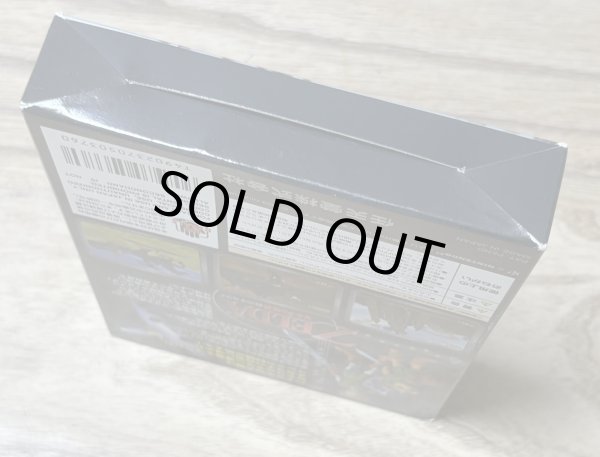 Photo6: The Legend of Zelda: Ocarina of Time (ゼルダの伝説 時のオカリナ) [Boxed] (6)