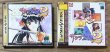 Photo3: Sakura Wars 2/ Sakura Taisen 2: Kimi, Shinitamou Koto Nakare (サクラ大戦２ 〜君、死にたもうことなかれ〜) w/slipcase (3)