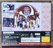Photo4: Sakura Wars 2/ Sakura Taisen 2: Kimi, Shinitamou Koto Nakare (サクラ大戦２ 〜君、死にたもうことなかれ〜) w/slipcase (4)