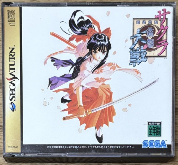 Photo1: Sakura Wars / Sakura Taisen (サクラ大戦) (1)