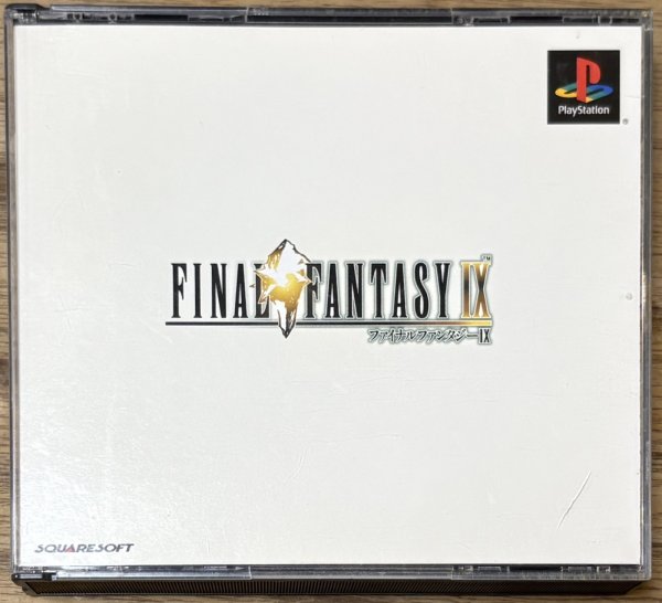 Photo1: Final Fantasy IX (ファイナルファンタジーIX) (1)