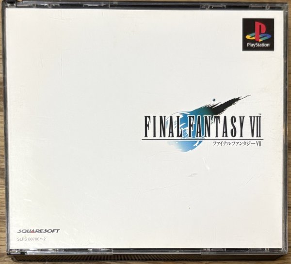 Photo1: Final Fantasy VII (ファイナルファンタジーVII) (1)