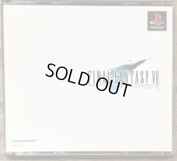 Photo1: Final Fantasy VII (ファイナルファンタジーVII) (1)