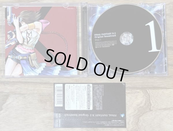 Photo3: Final Fantasy X-2: Original Soundtrack (ファイナルファンタジーX-2 オリジナル・サウンドトラック) (3)