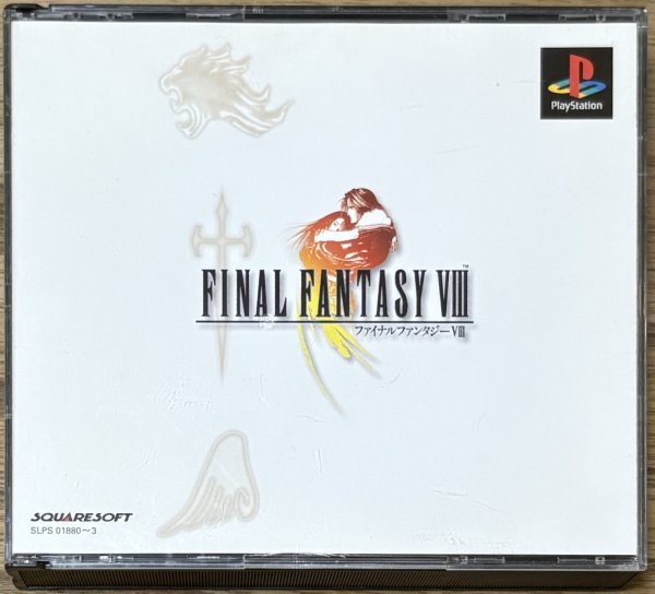 Photo1: Final Fantasy VIII (ファイナルファンタジーVIII) (1)