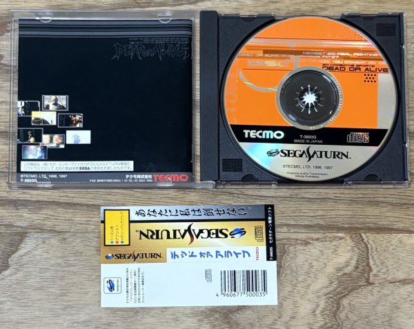 Photo3: Dead or Alive (デッドオアアライブ) (3)