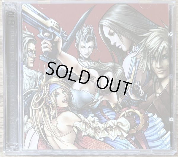 Photo1: Final Fantasy X-2: Original Soundtrack (ファイナルファンタジーX-2 オリジナル・サウンドトラック) (1)